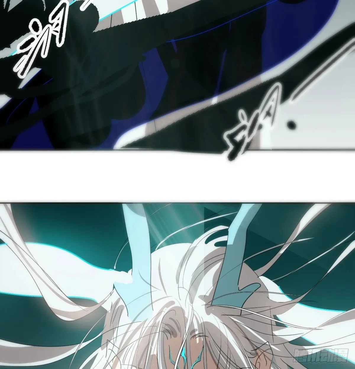 第235话 重逢 第21页