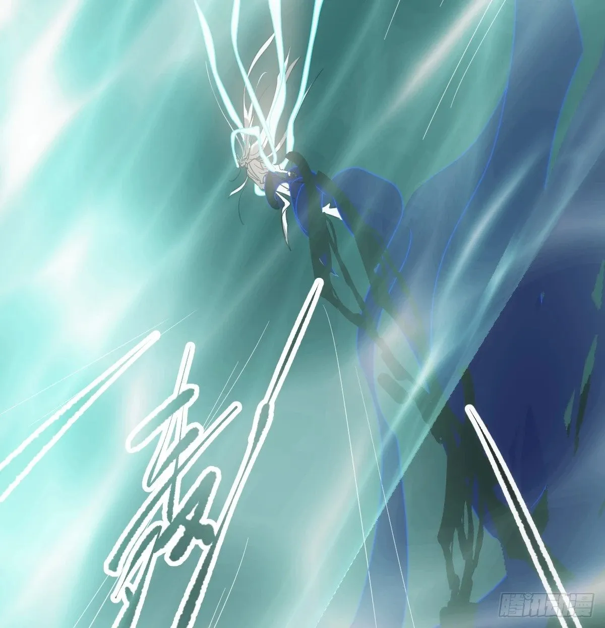 第235话 重逢 第24页