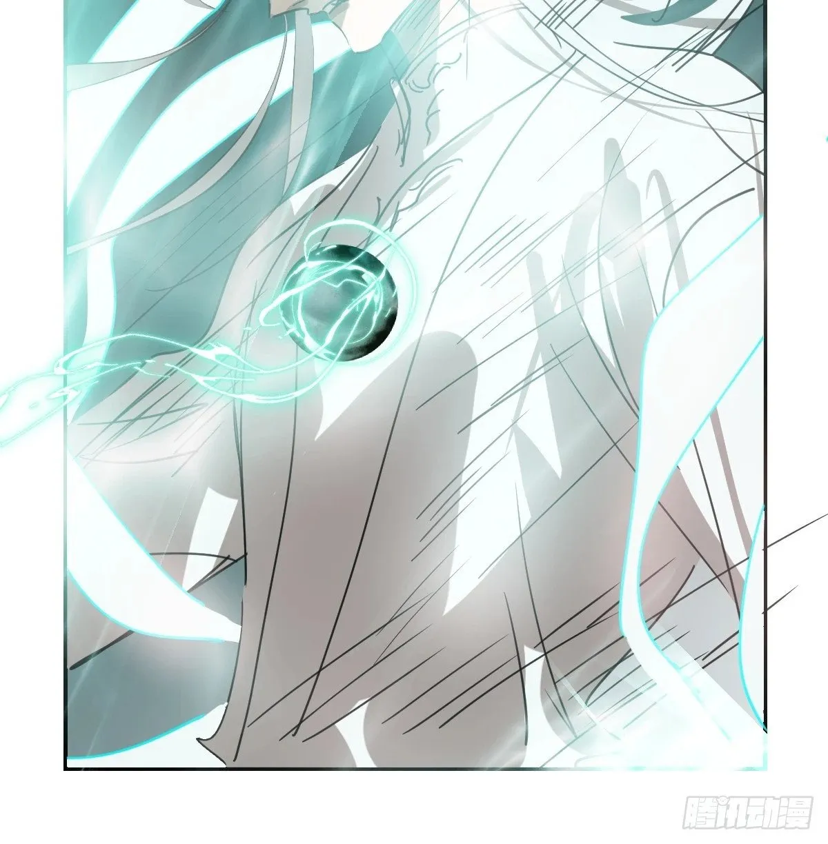 第235话 重逢 第35页