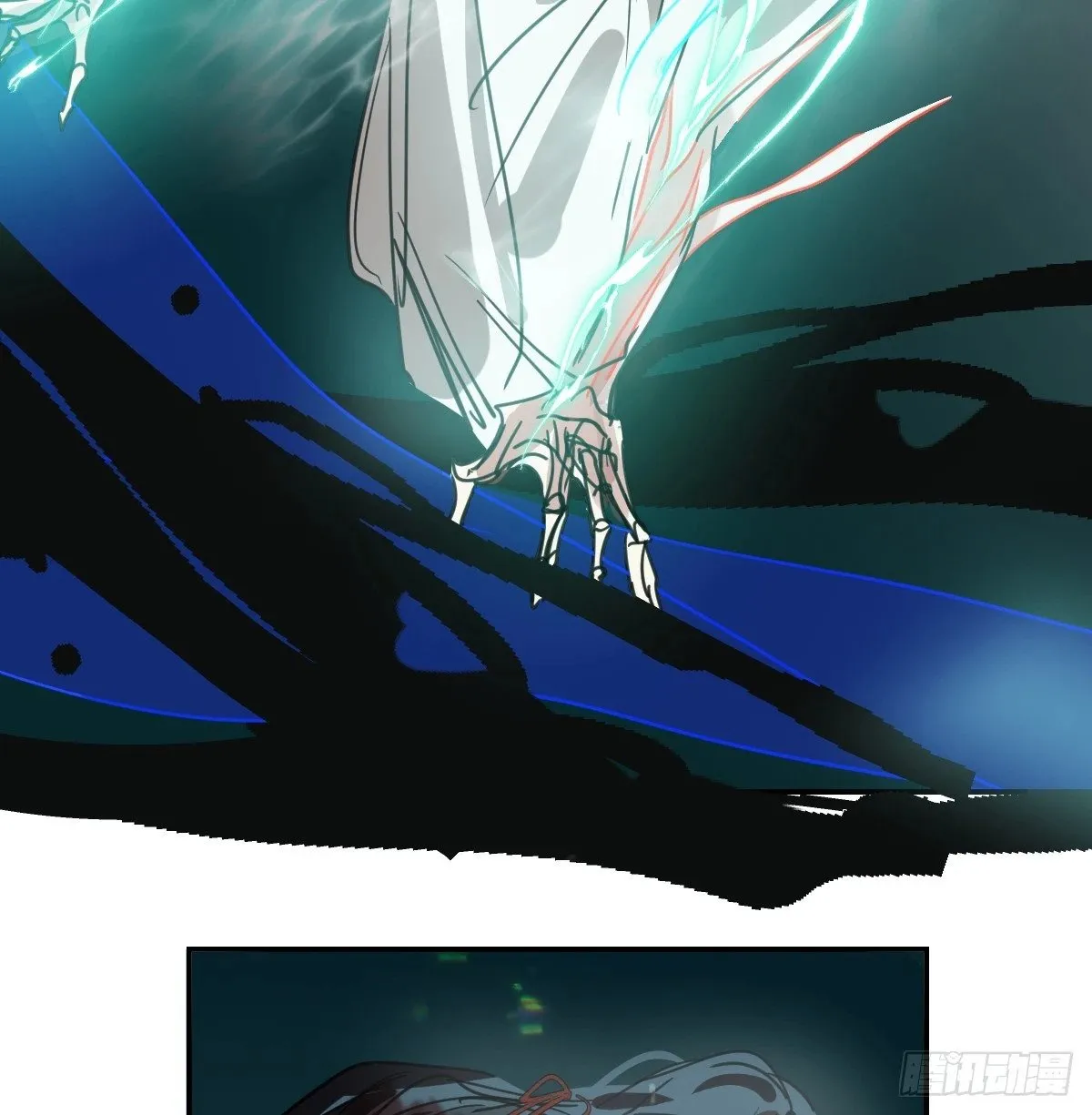 第235话 重逢 第42页