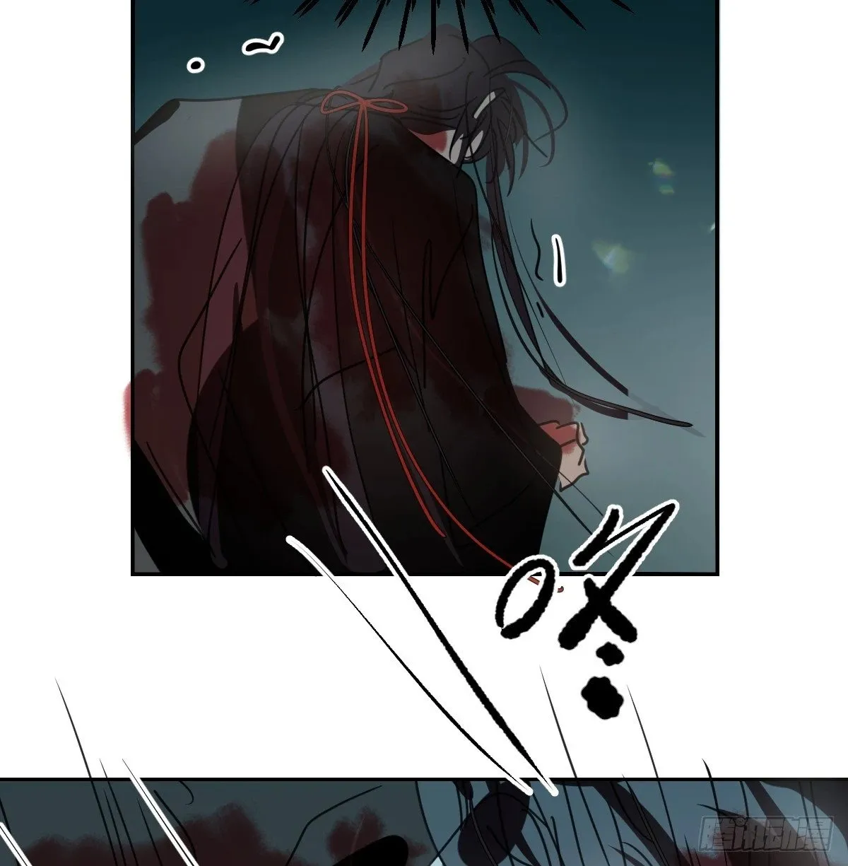 第235话 重逢 第44页