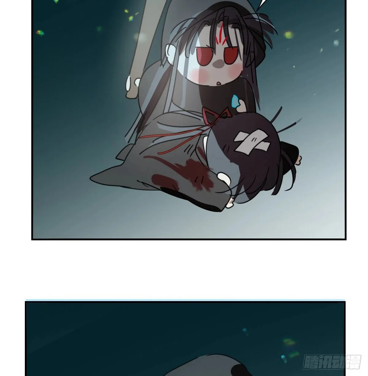 第235话 重逢 第46页