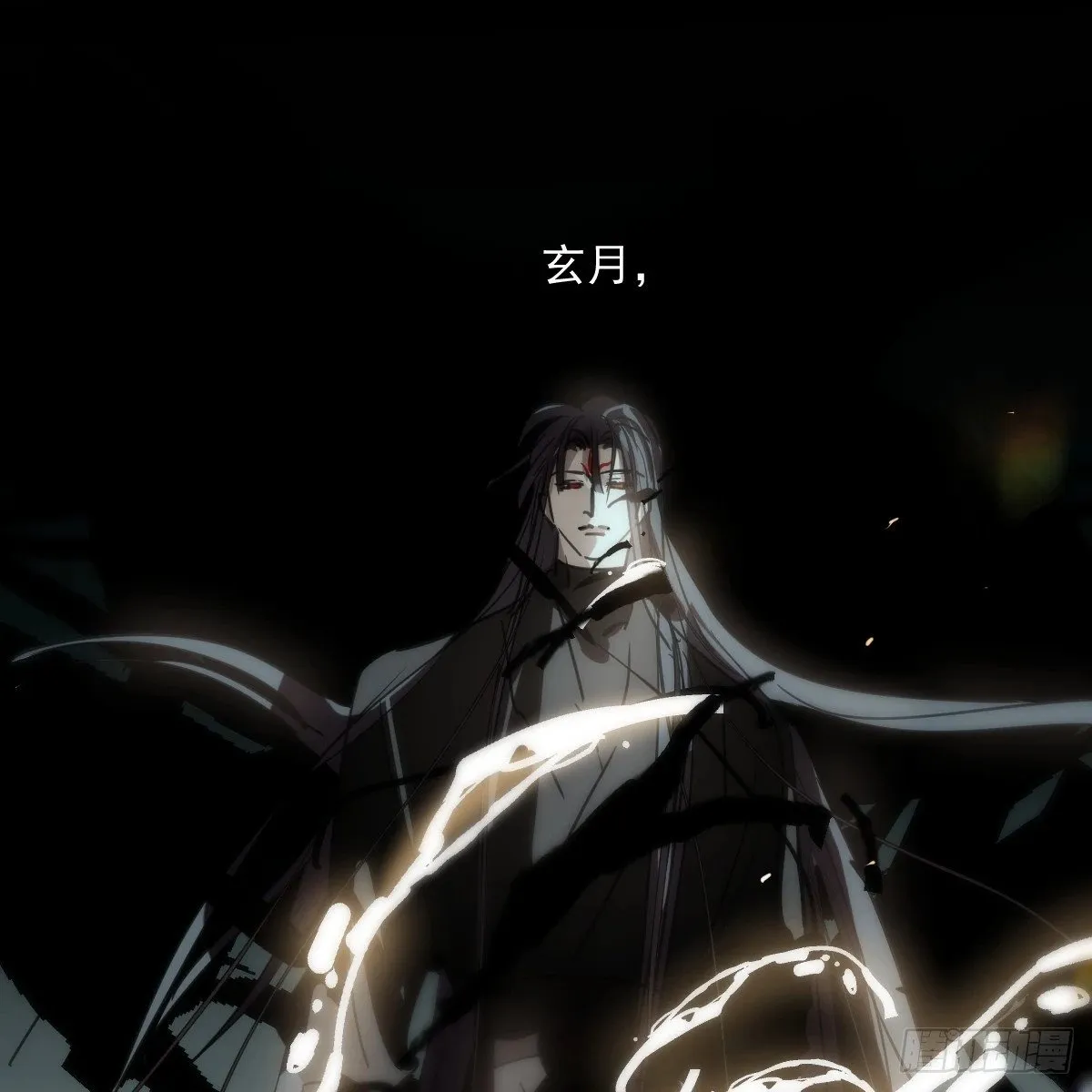 第235话 重逢 第71页