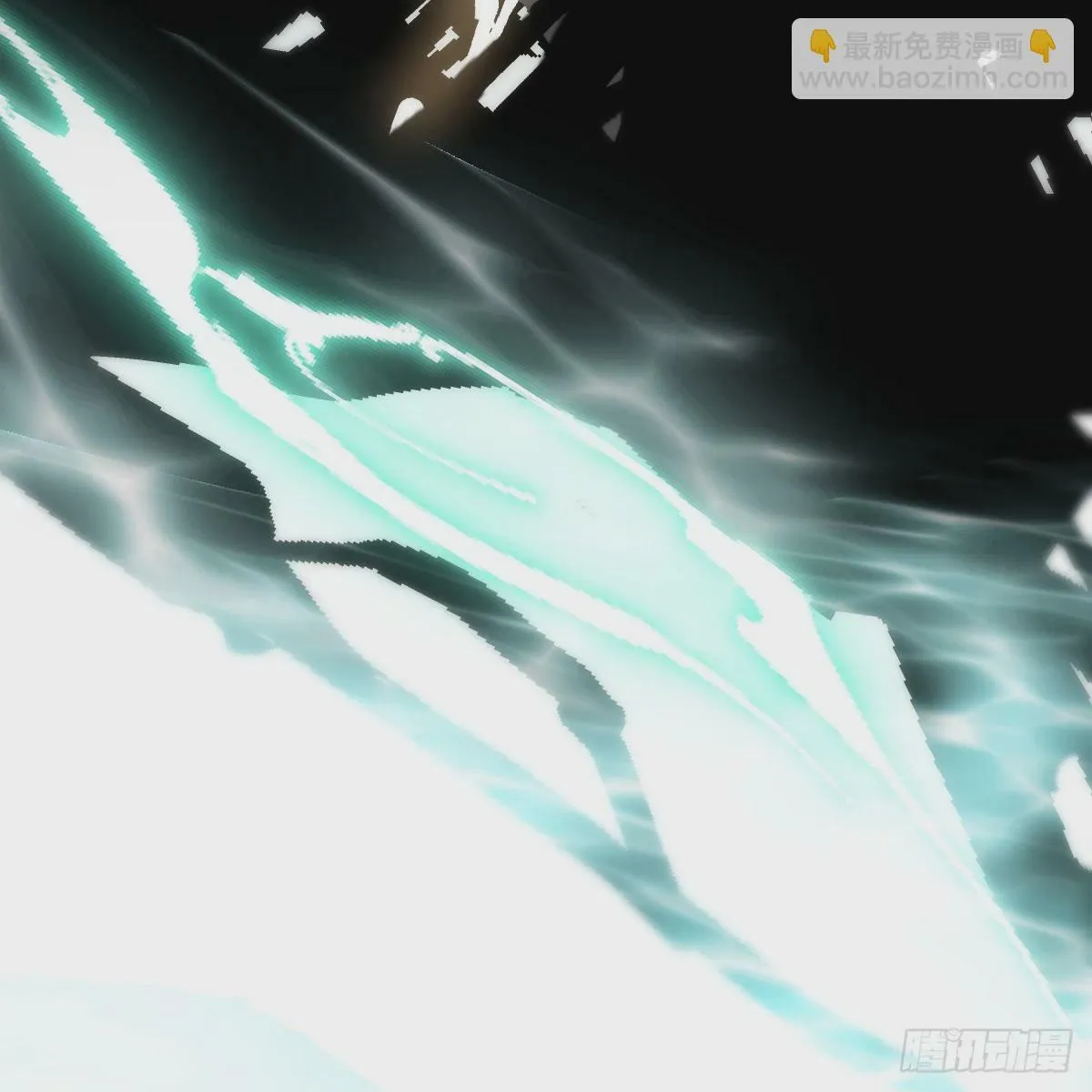 第235话 重逢 第73页