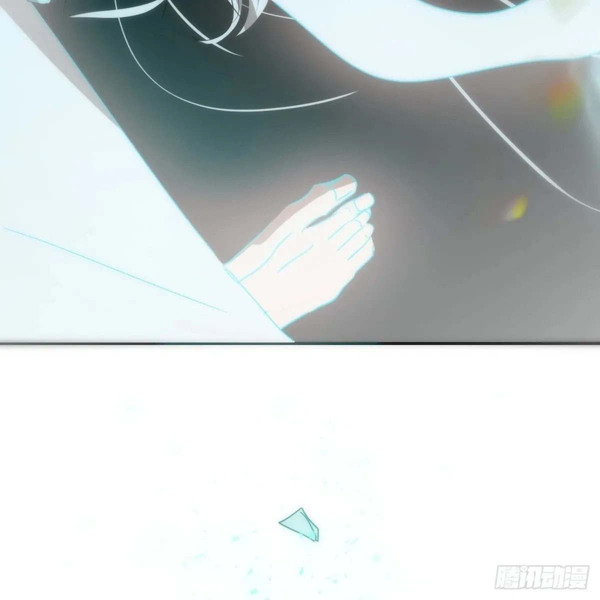第235话 重逢 第86页