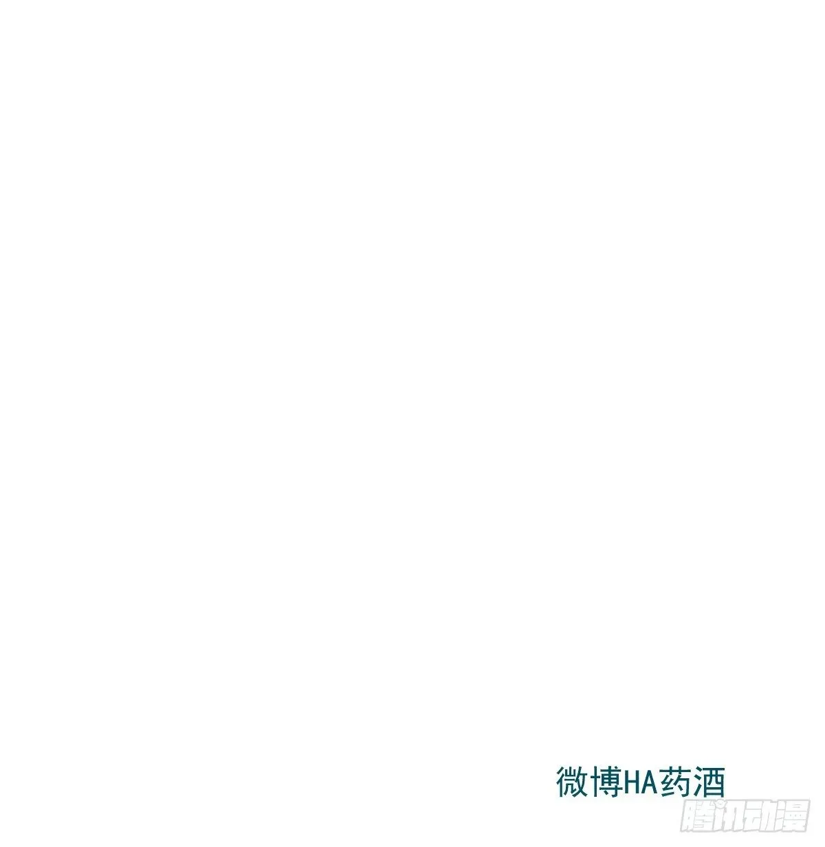 第235话 重逢 第101页