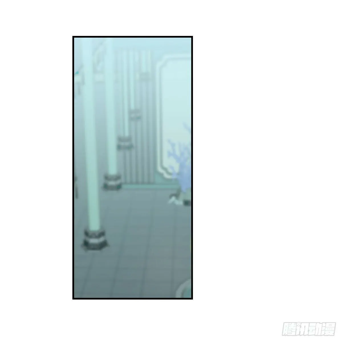 第237话 我会打你 第12页