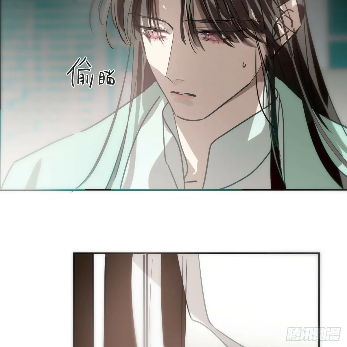 第237话 我会打你 第46页