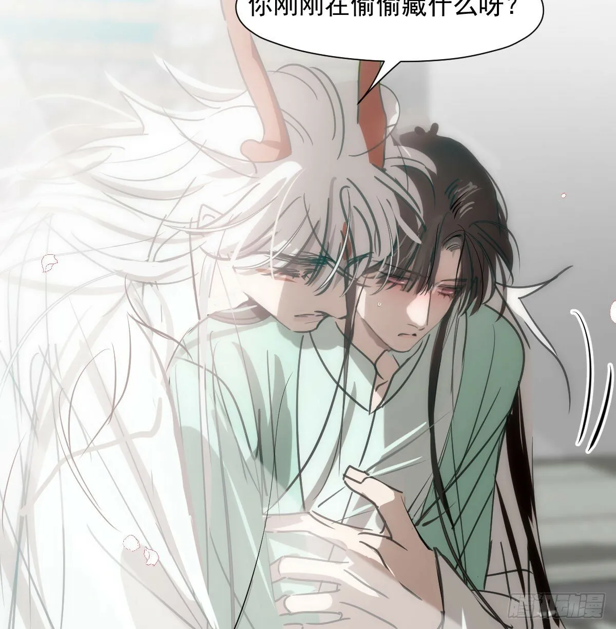 第237话 我会打你 第55页