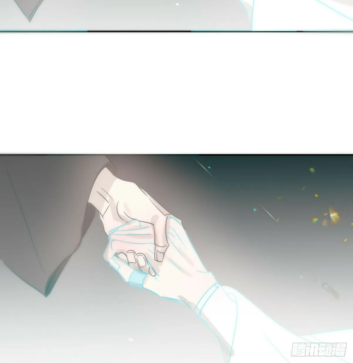 第236话 永恒 第4页
