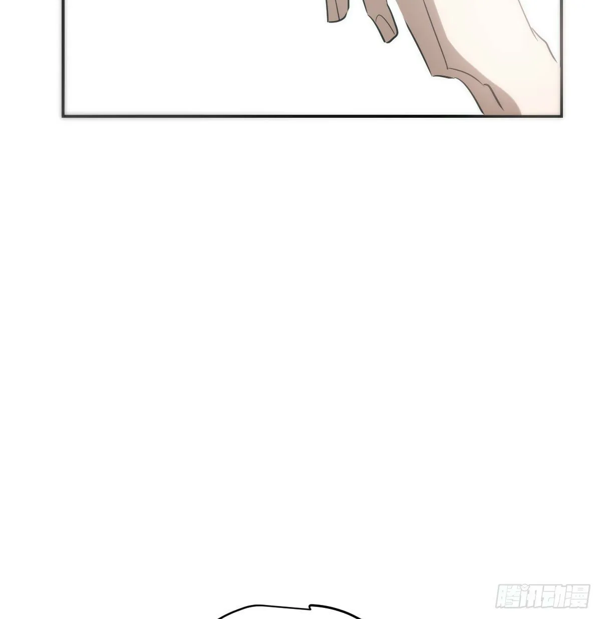 第236话 永恒 第18页