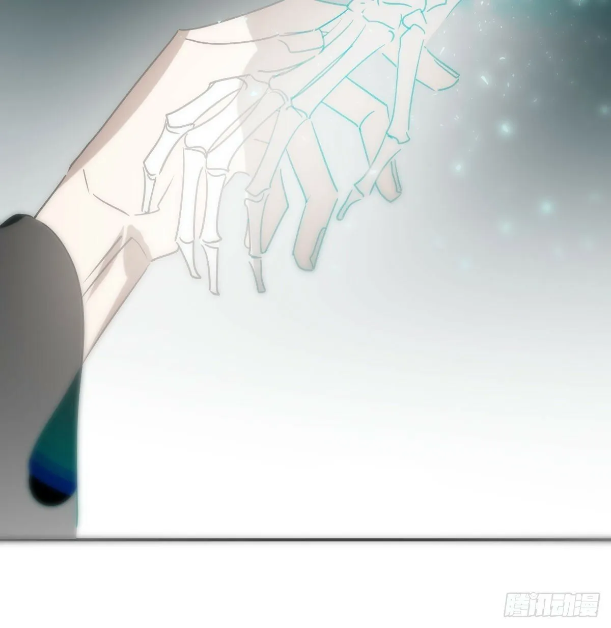 第238话 醒来 第12页