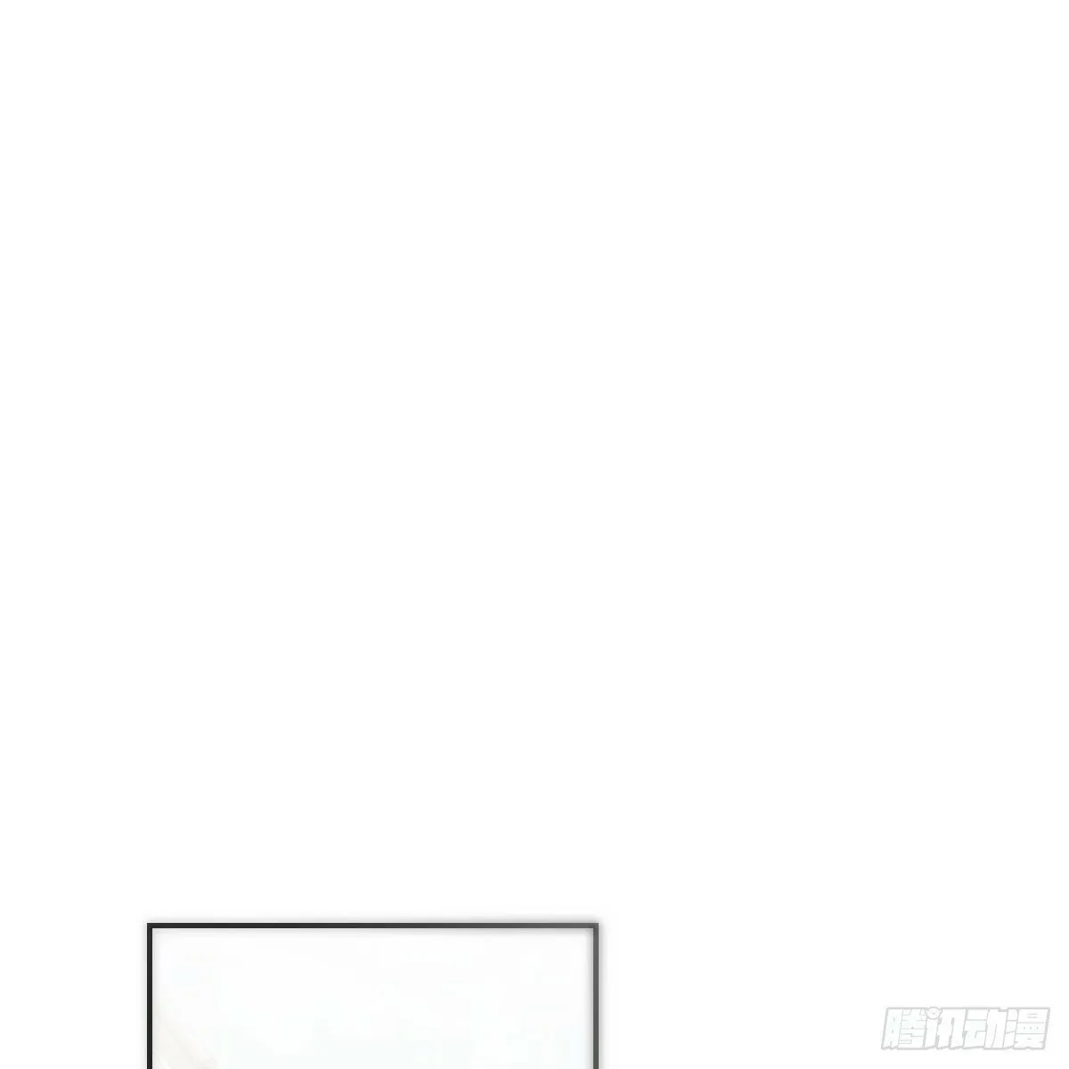 第238话 醒来 第39页