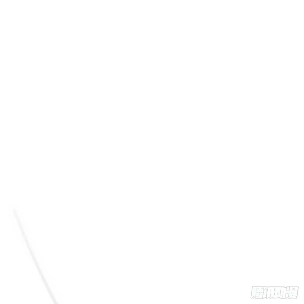 第238话 醒来 第45页