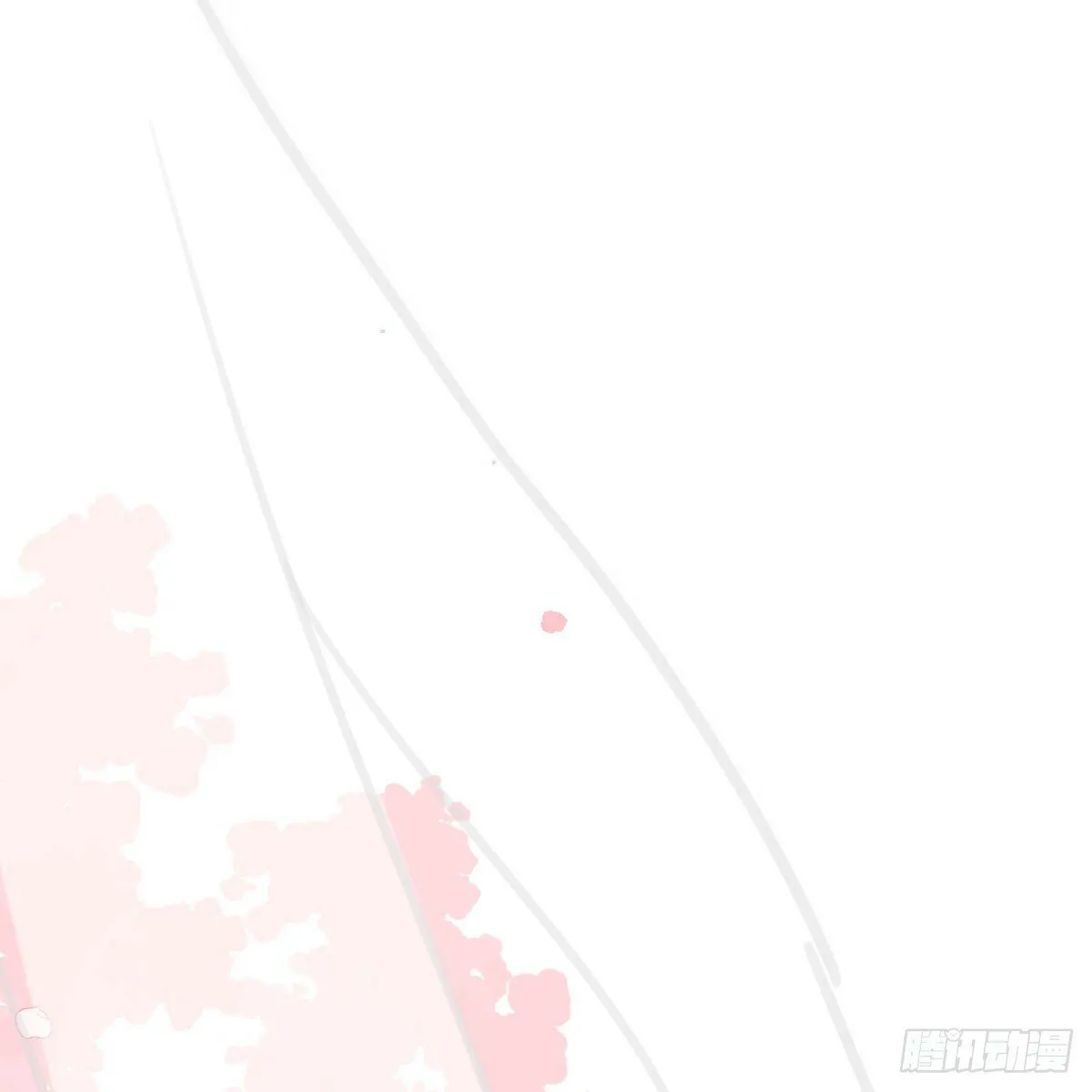 第238话 醒来 第46页