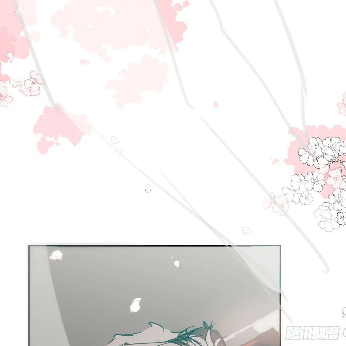 第238话 醒来 第47页