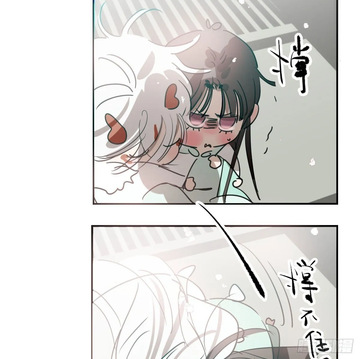 第238话 醒来 第50页