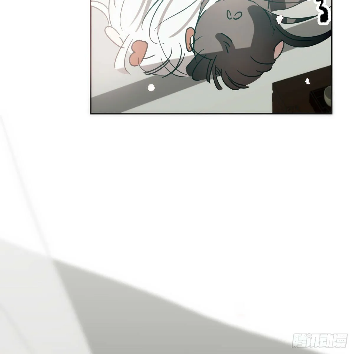 第238话 醒来 第51页