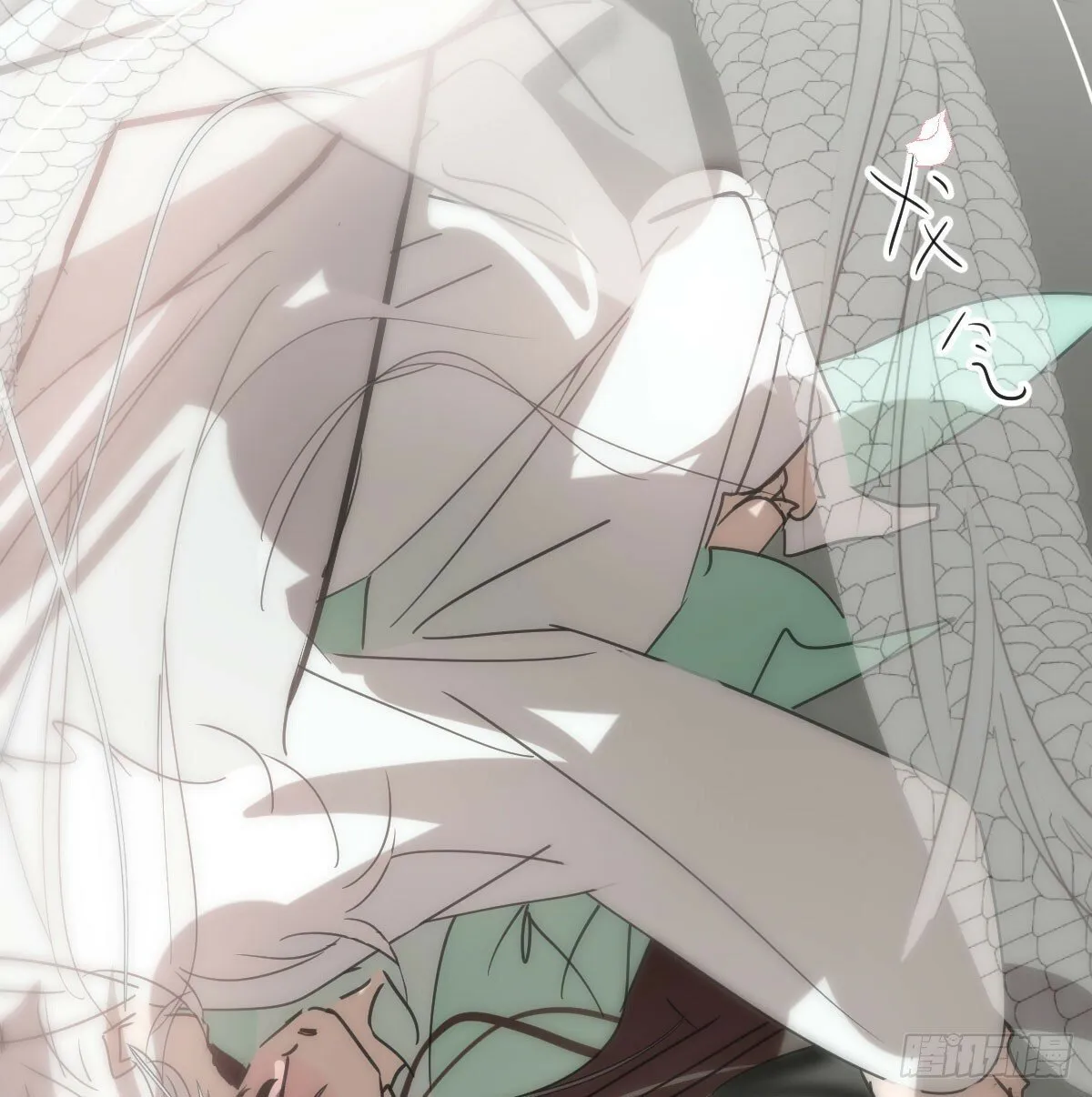 第238话 醒来 第66页
