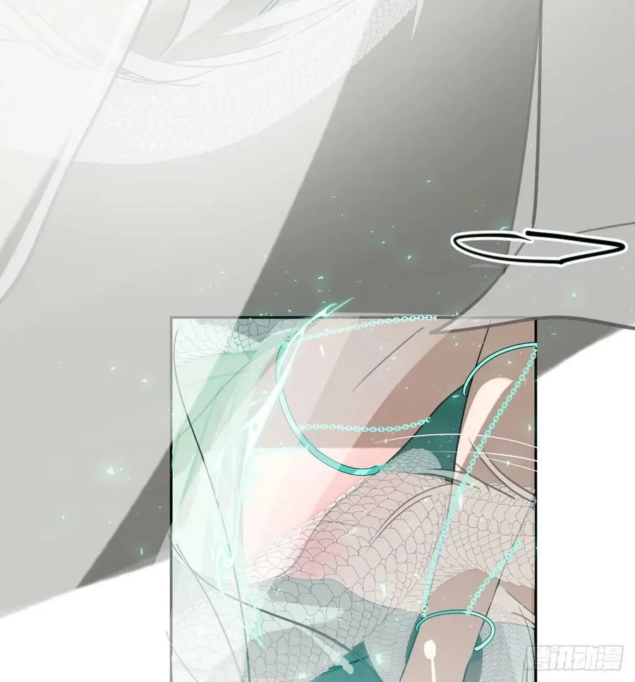 第239话 不知为何 第5页