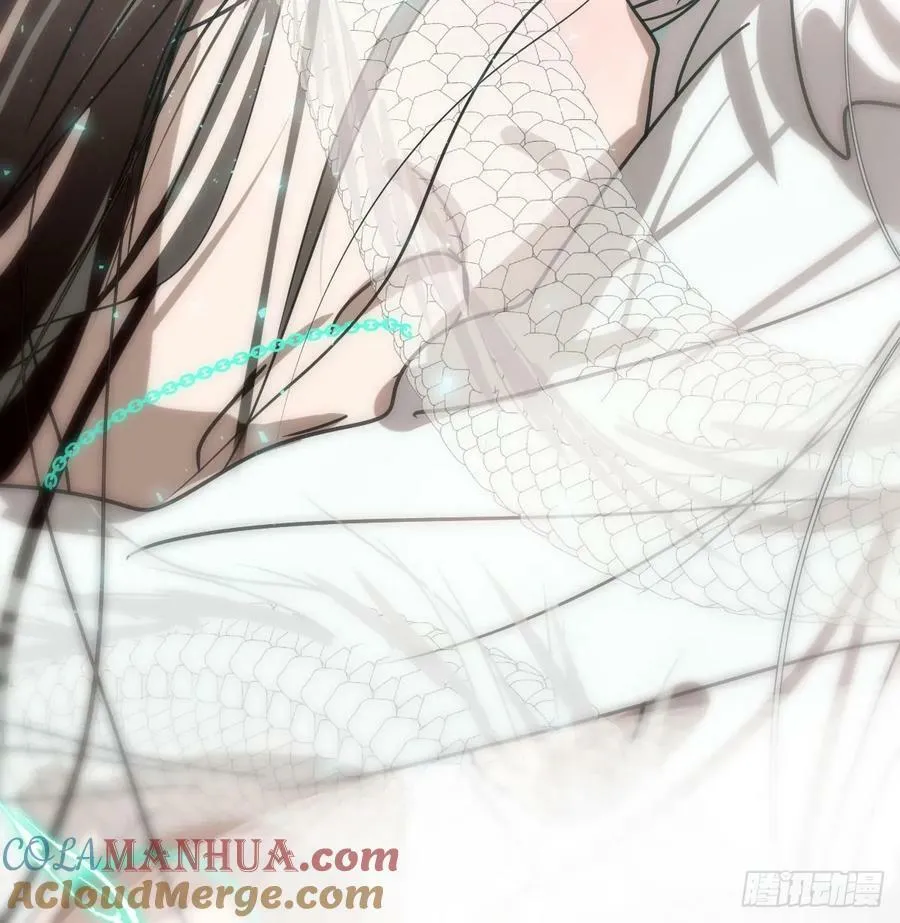 第239话 不知为何 第13页