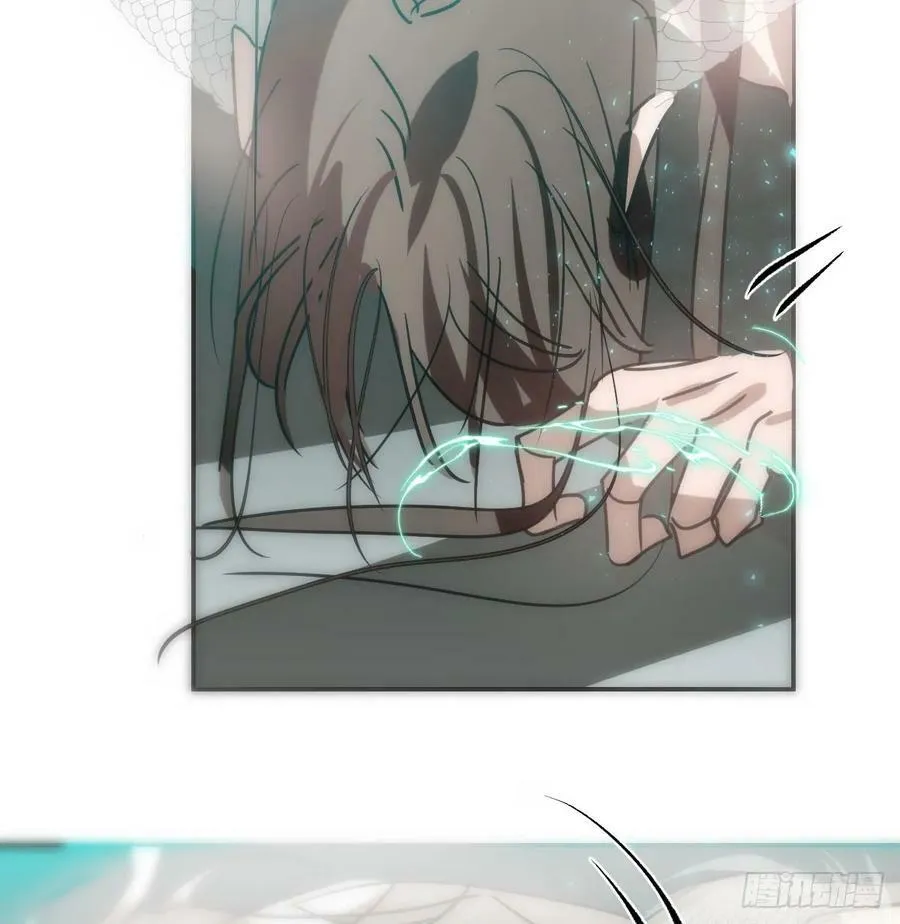 第239话 不知为何 第15页
