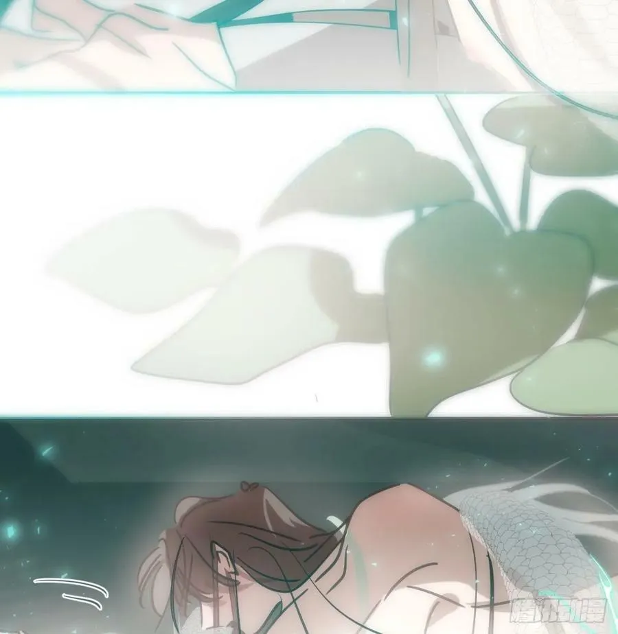 第239话 不知为何 第18页