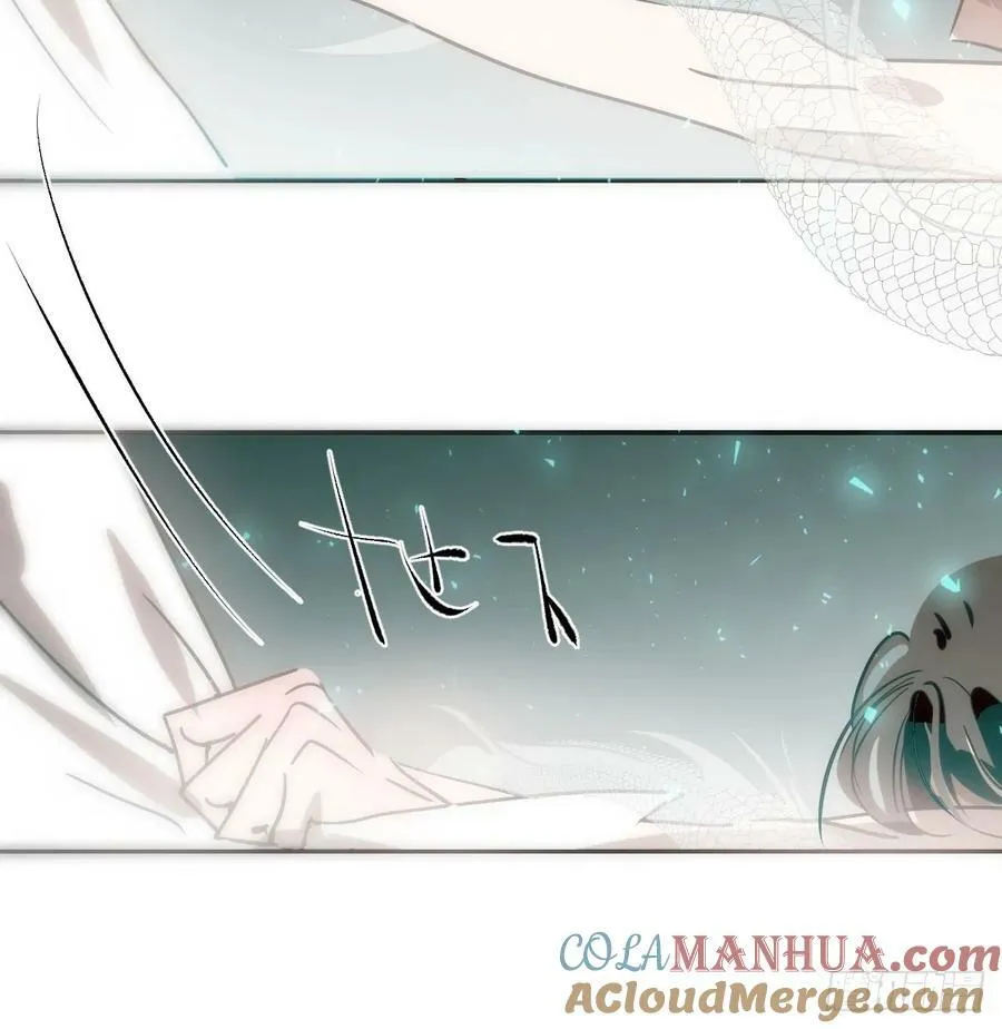 第239话 不知为何 第25页