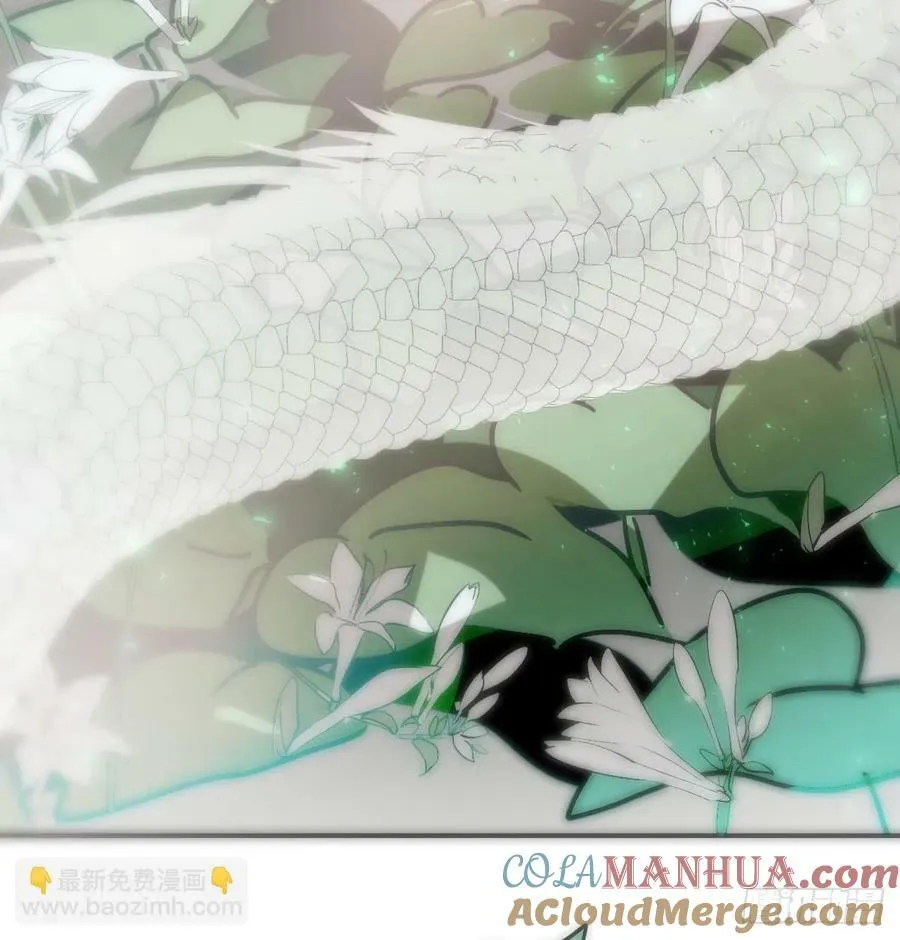 第239话 不知为何 第37页