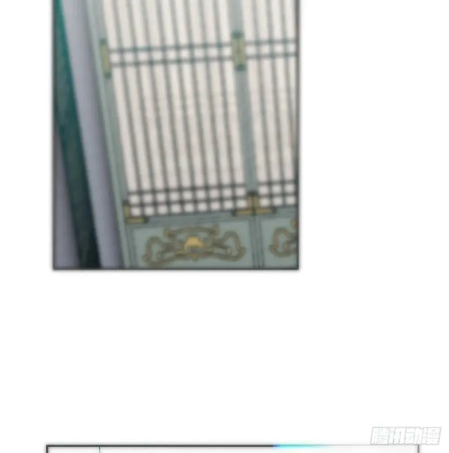 第239话 不知为何 第56页