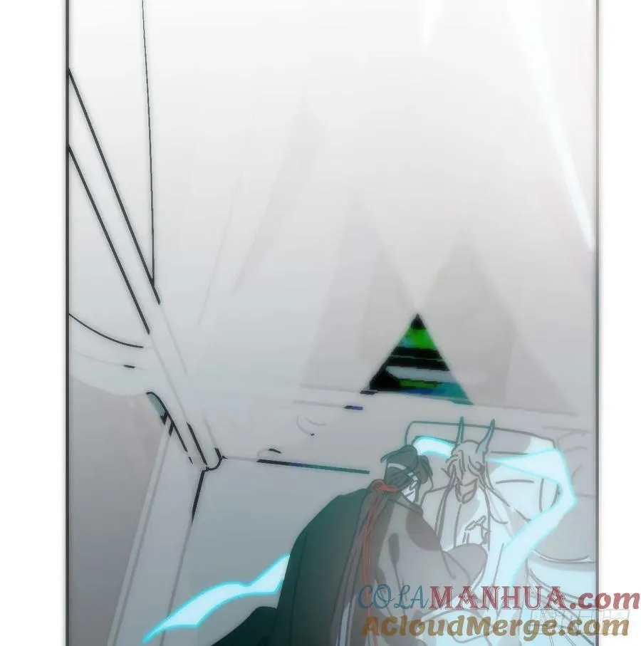 第239话 不知为何 第57页