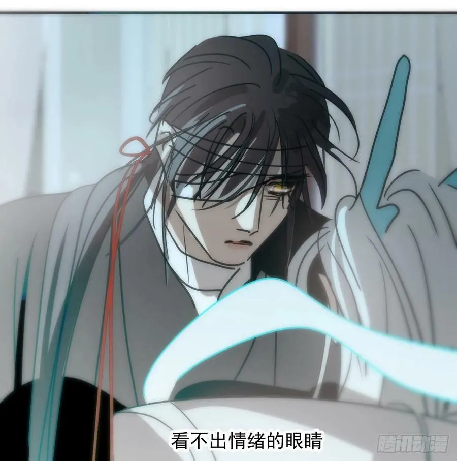 第239话 不知为何 第60页
