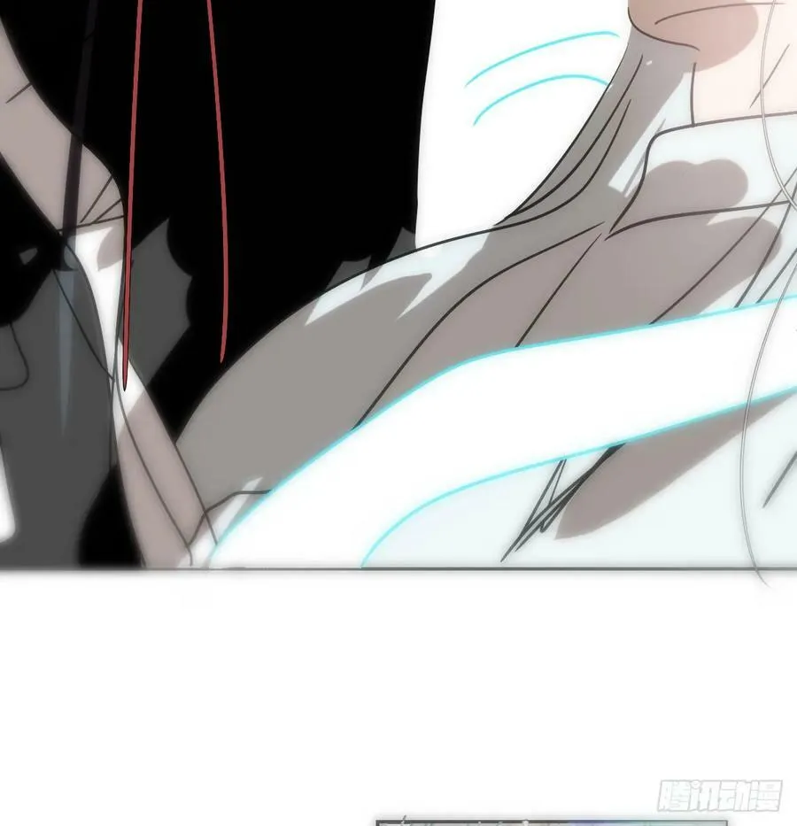 第239话 不知为何 第75页