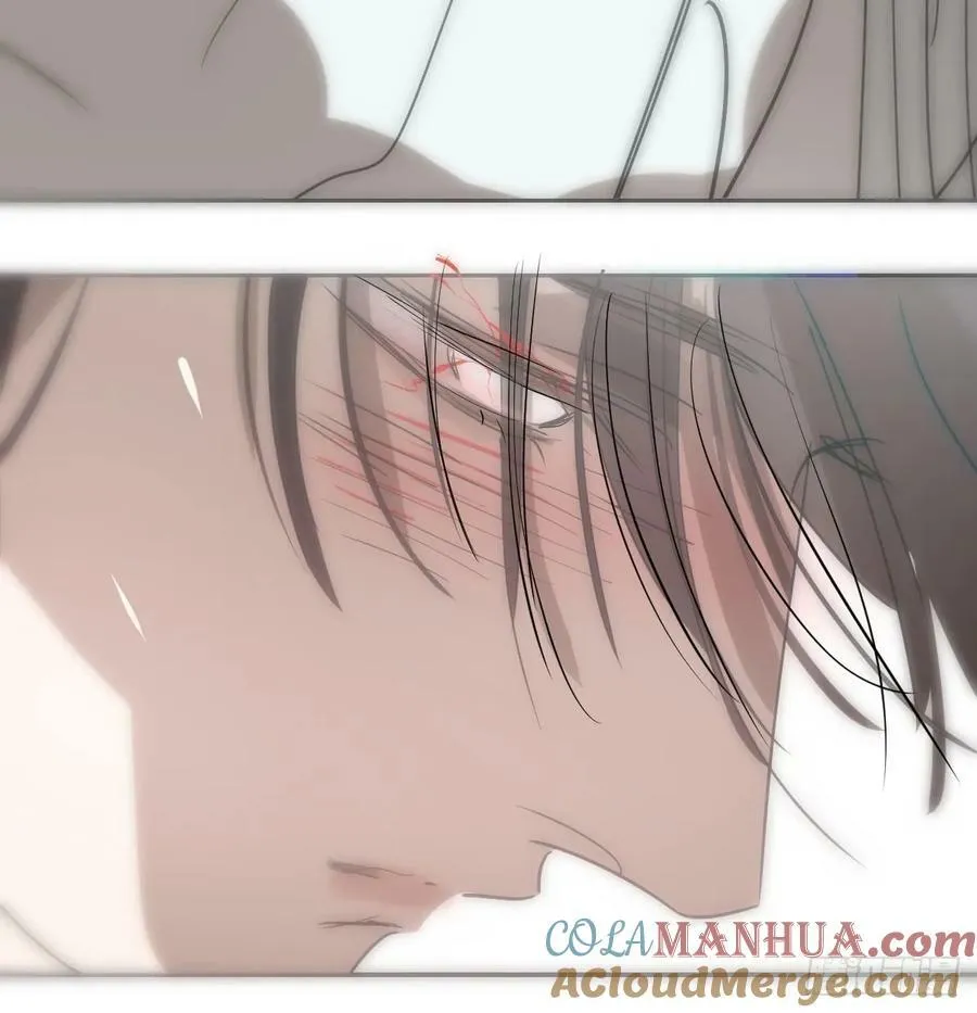 第239话 不知为何 第81页