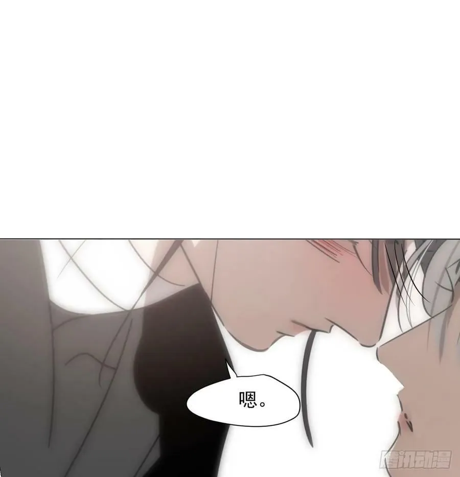 第239话 不知为何 第82页