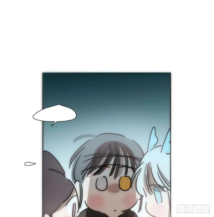 第239话 不知为何 第98页