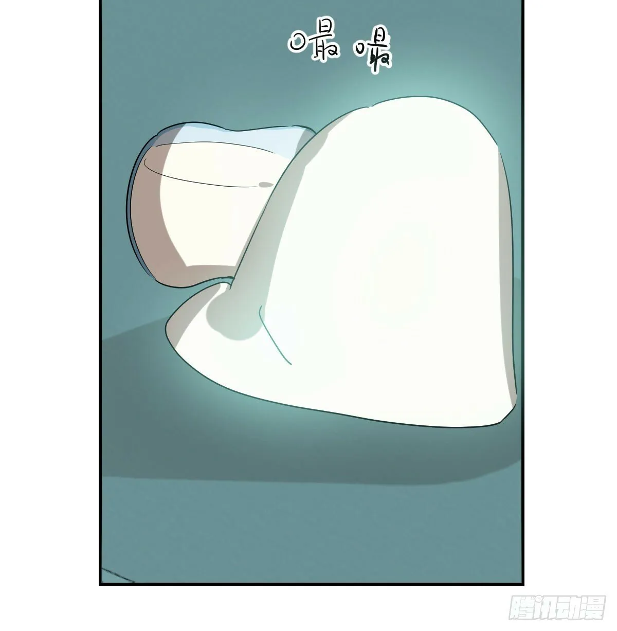 第240话 是他 第4页