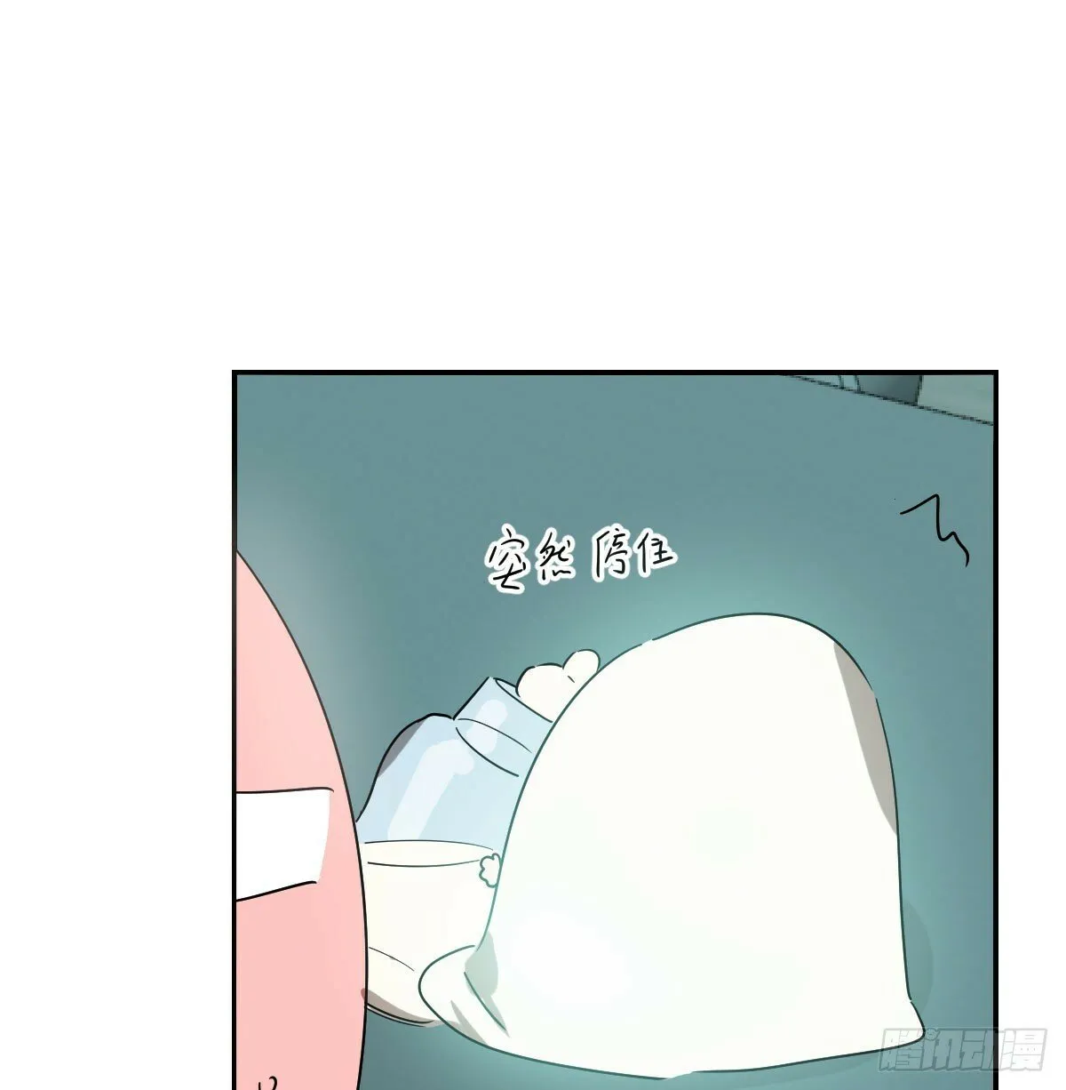 第240话 是他 第5页