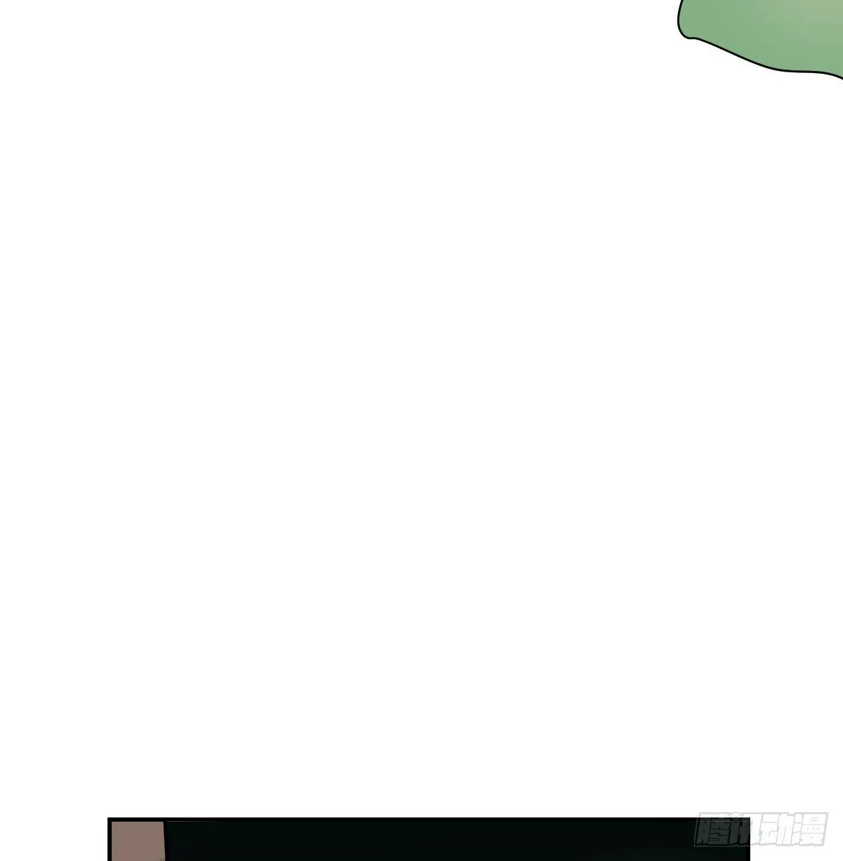 第240话 是他 第13页