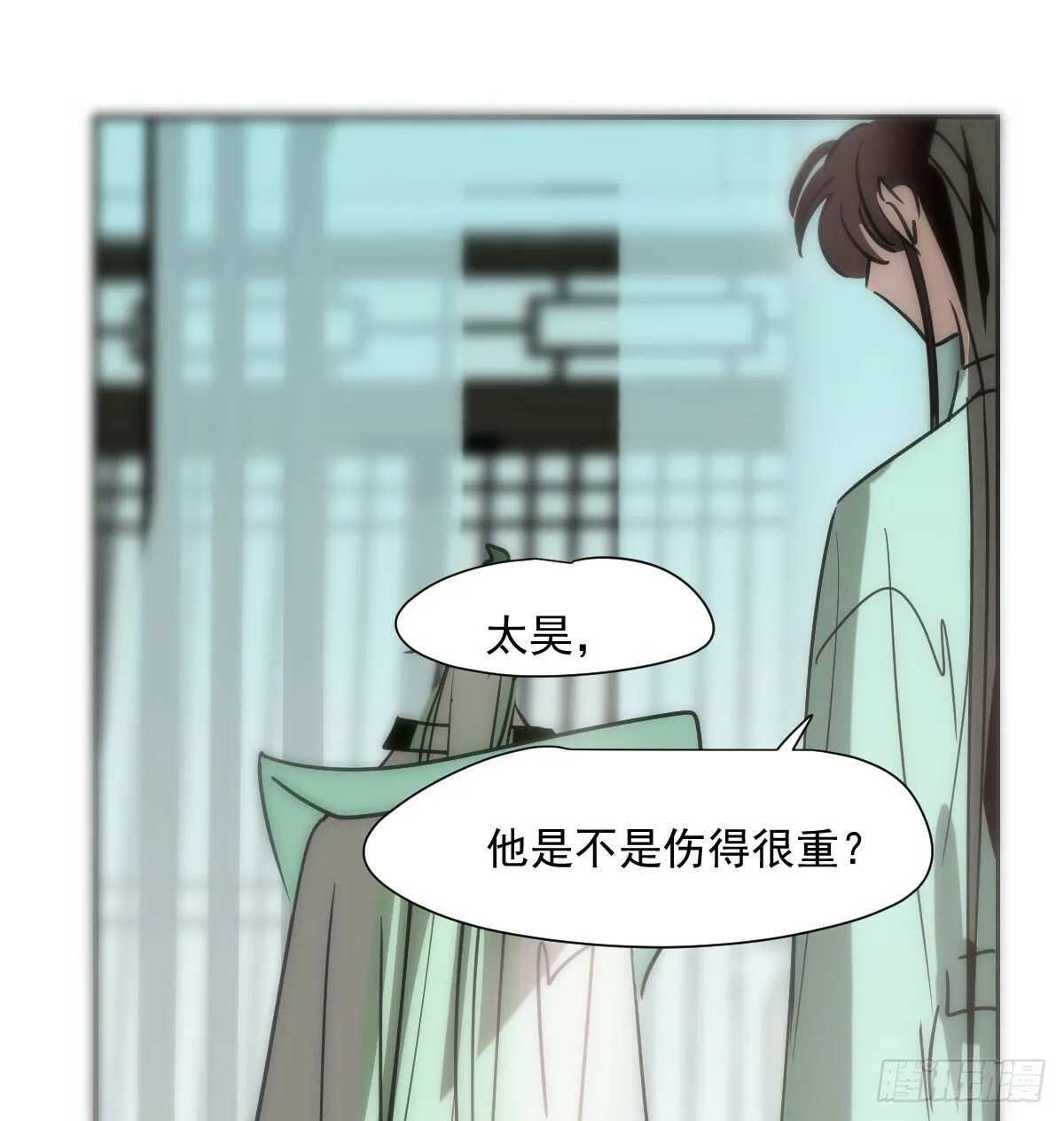 第240话 是他 第19页