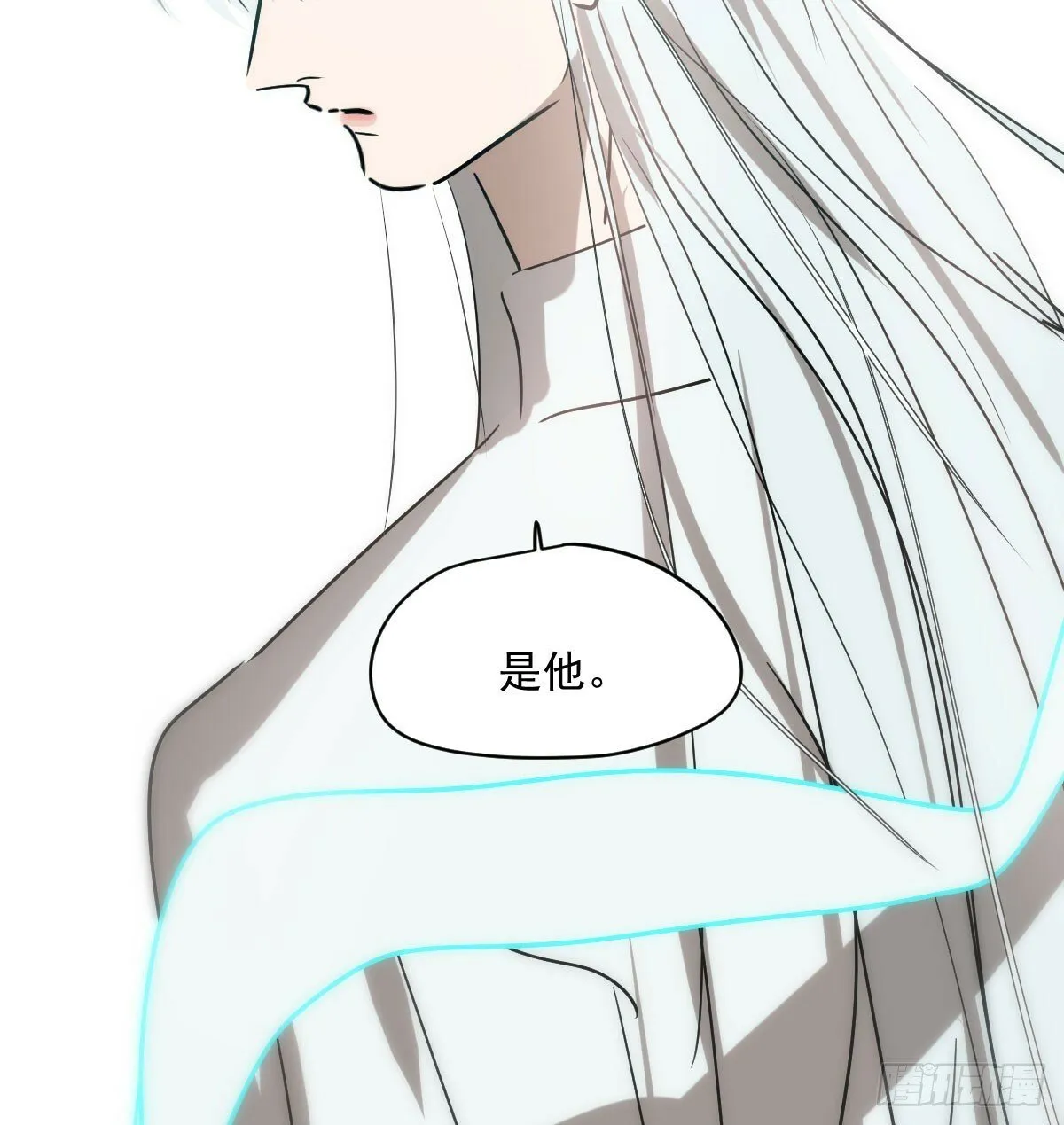 第240话 是他 第58页