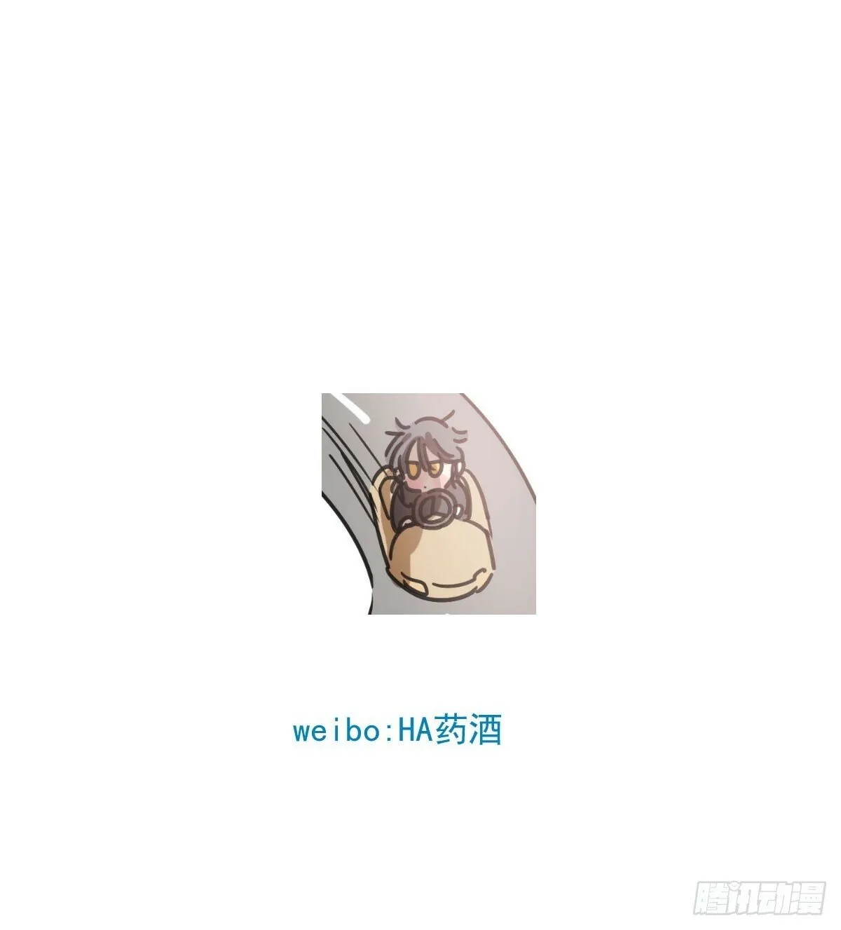 第240话 是他 第79页