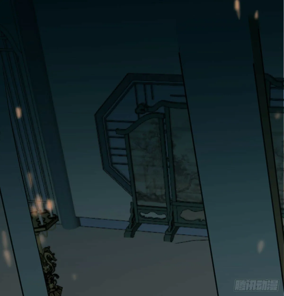 第241话 找回感知 第11页