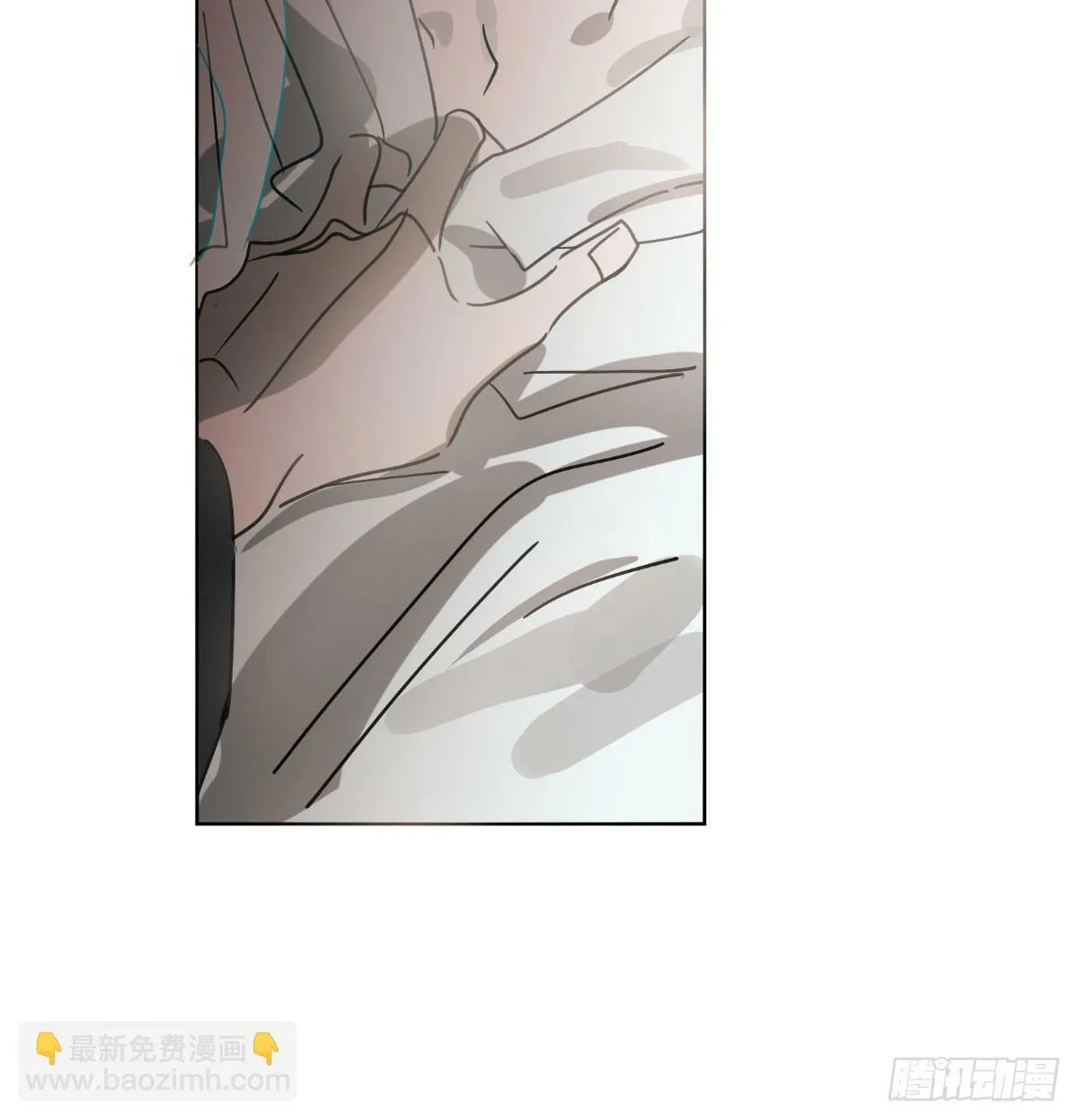 第241话 找回感知 第16页