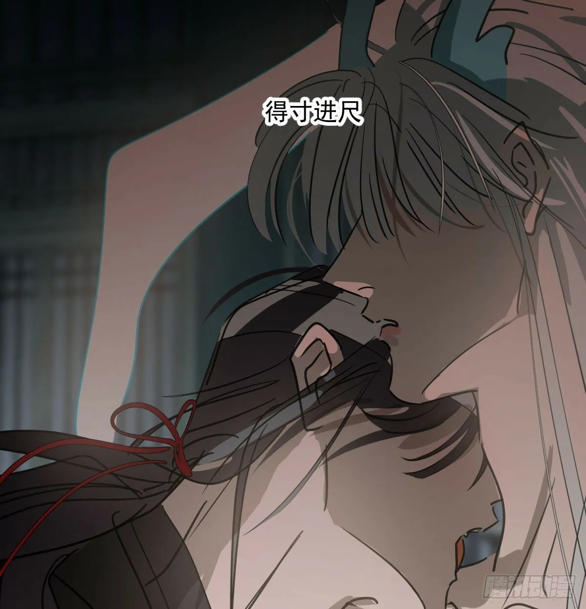 第241话 找回感知 第22页