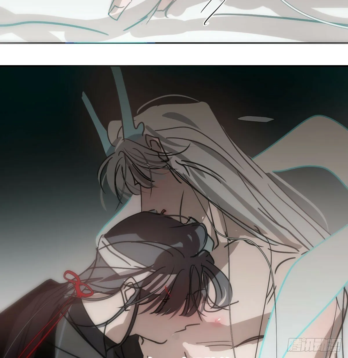 第241话 找回感知 第31页
