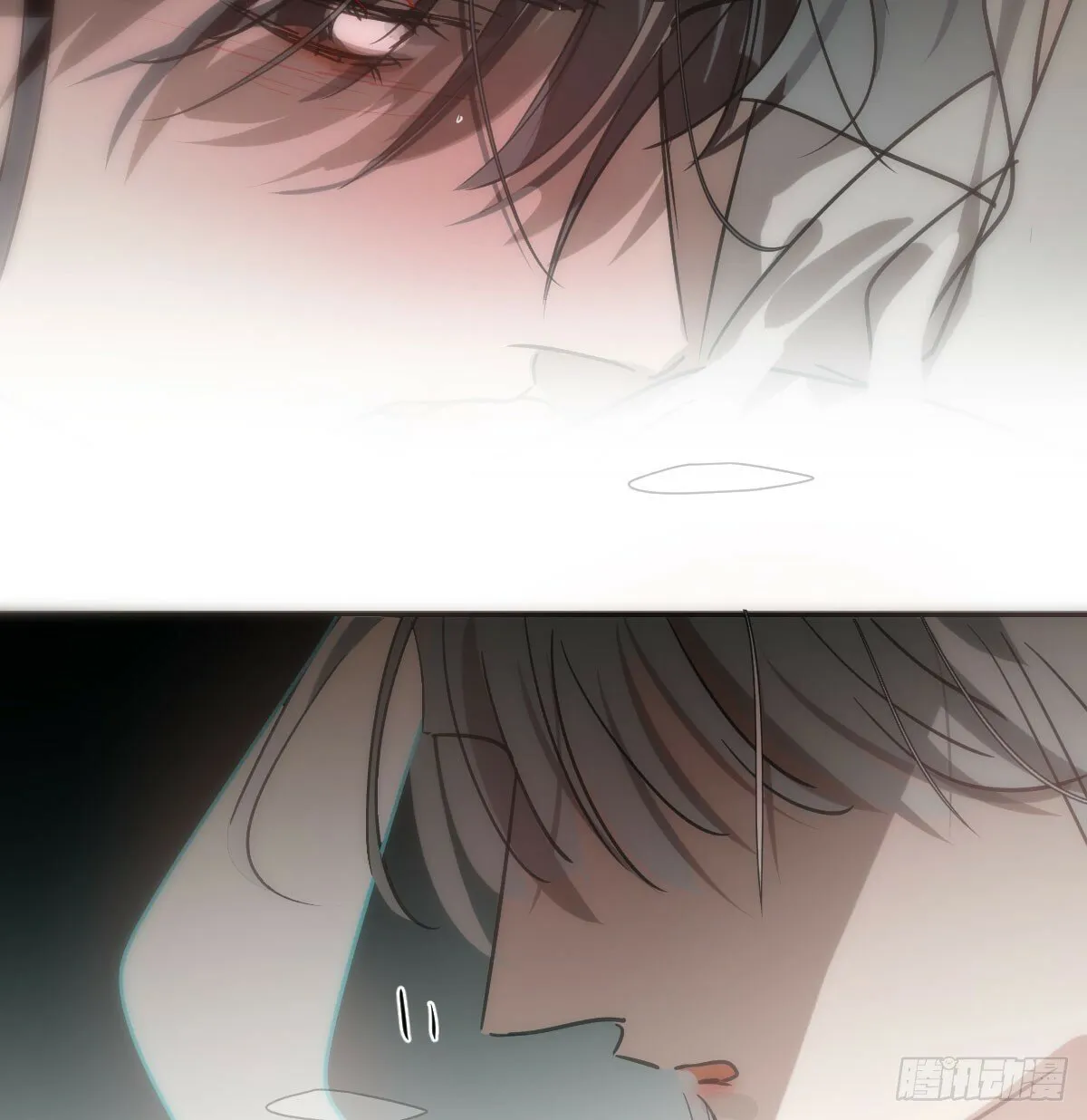 第241话 找回感知 第42页