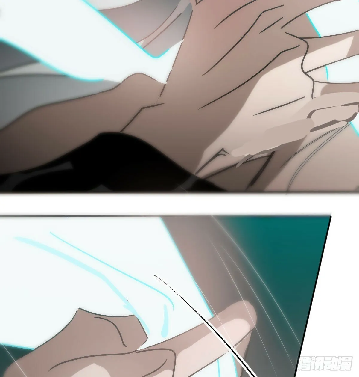 第241话 找回感知 第53页