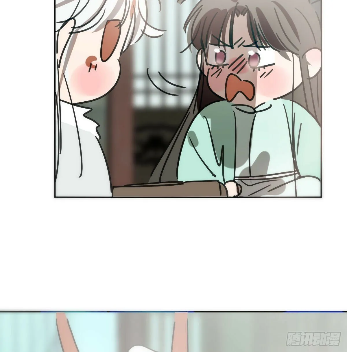 第241话 找回感知 第72页