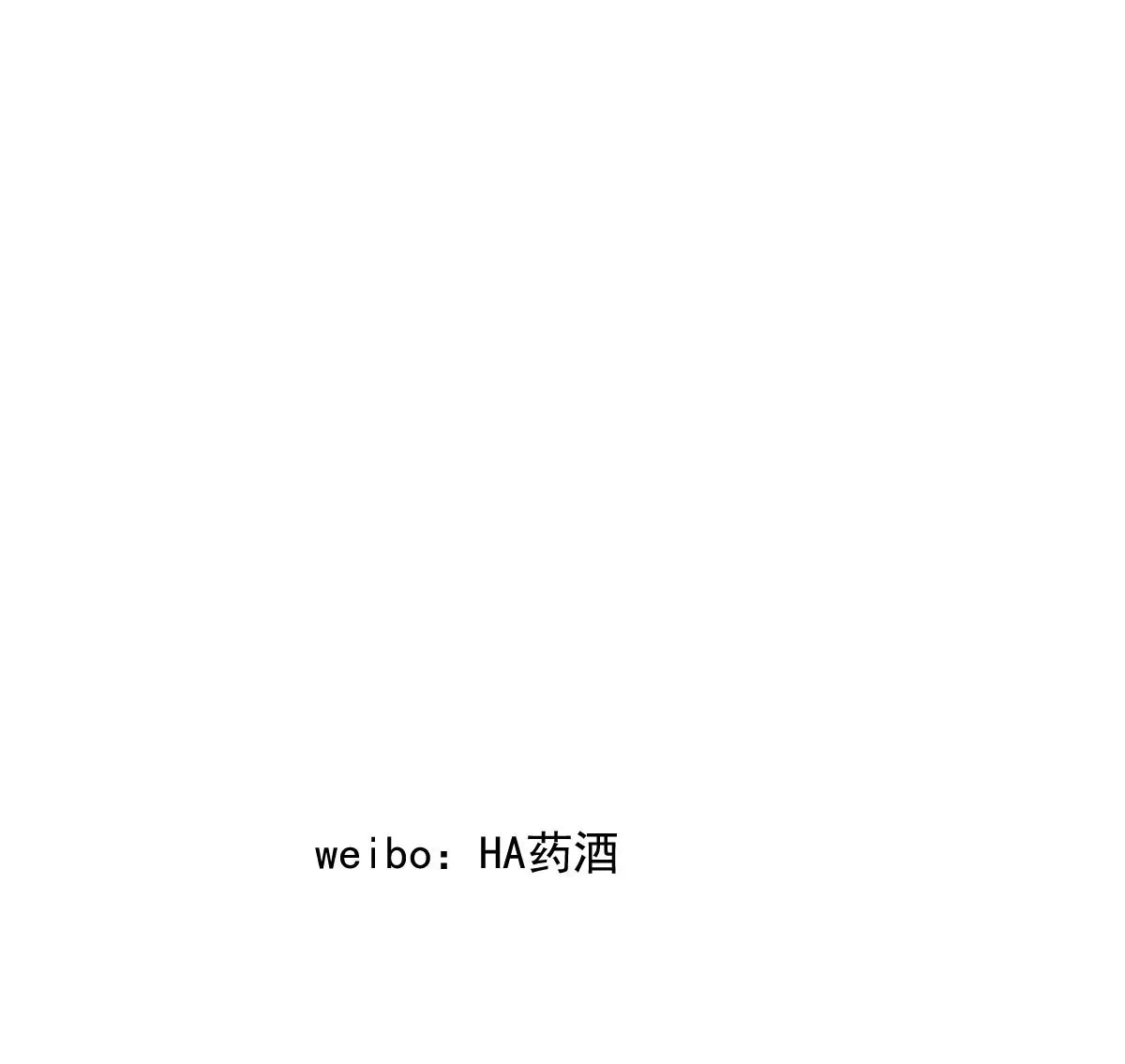 第241话 找回感知 第81页